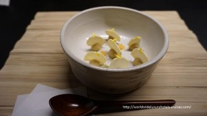 Hoshinoya Tokyo Kaiseki Dinner Luxury Travel Japan Hotels