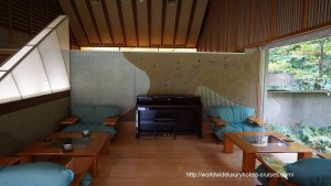 Bettei Senjuan Tokyo Luxury Travel Japan Izumi Ogawa Trip Vision Guma relais chateaux ryokan onsen