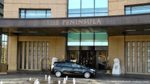 Peninsula Hotel Tokyo Luxury Travel Japan Virtuoso Izumi Ogawa Trip Vision